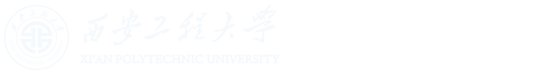 招生辦